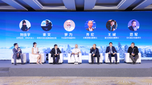 雷火电竞官网首页登录品牌有哪些