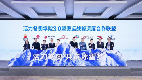 中国雷火电竞官网首页登录品牌有哪些
