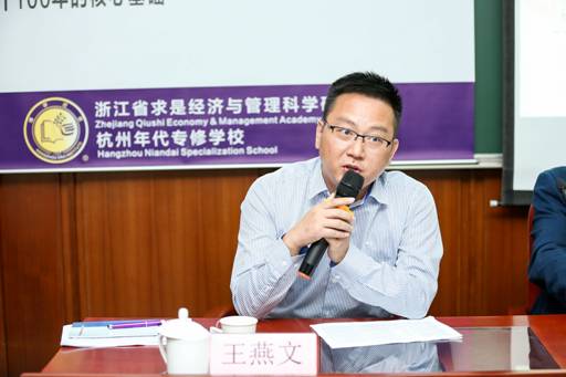 中国雷火电竞官网首页登录品牌有哪些