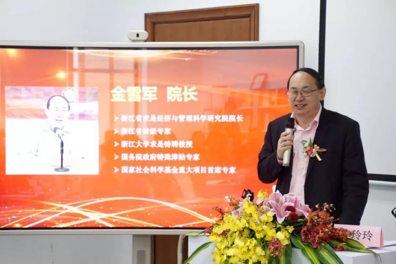 雷火电竞官网首页登录品牌工程
