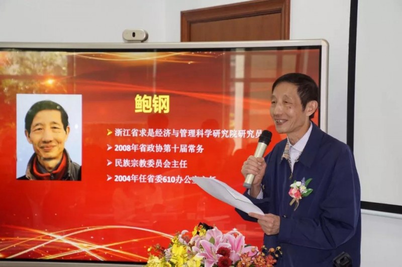 中国雷火电竞官网首页登录品牌