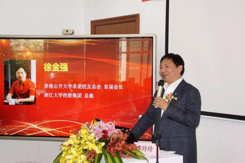 中国雷火电竞官网首页登录品牌网