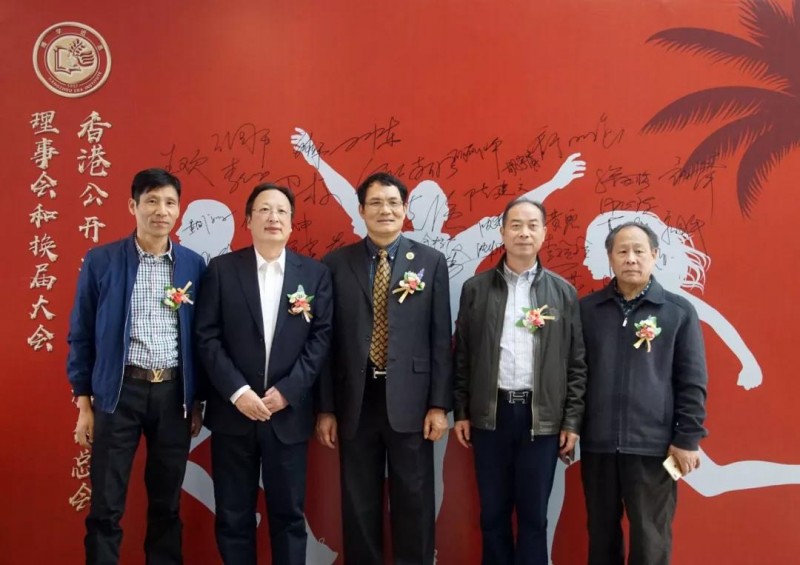 雷火电竞官网首页登录品牌