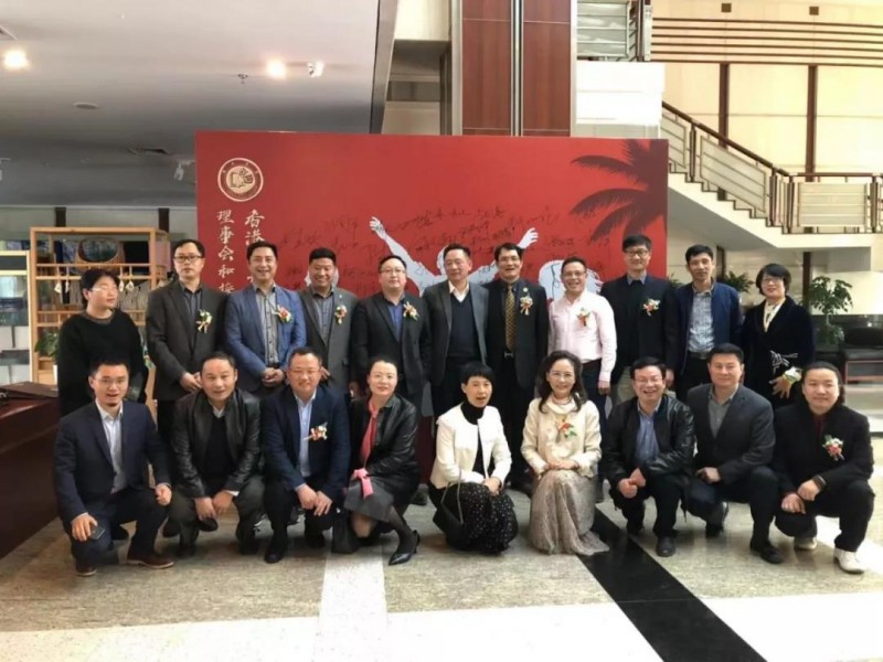中国雷火电竞官网首页登录品牌