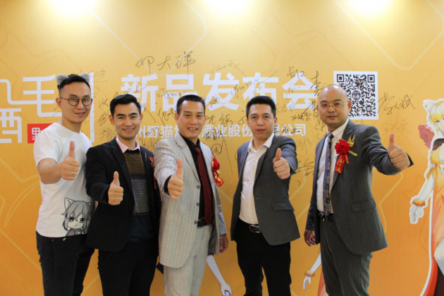 雷火电竞官网首页登录品牌