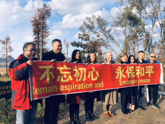 中国雷火电竞官网首页登录品牌