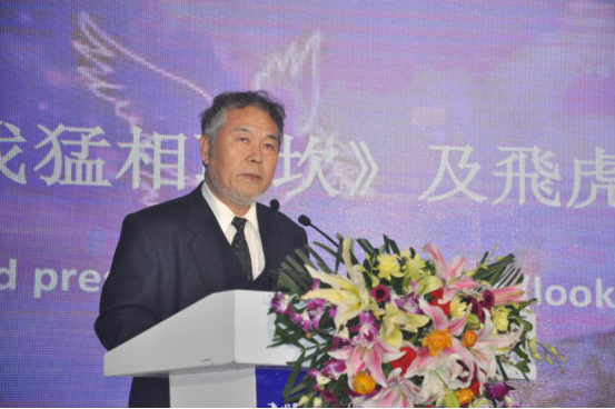中国雷火电竞官网首页登录品牌网