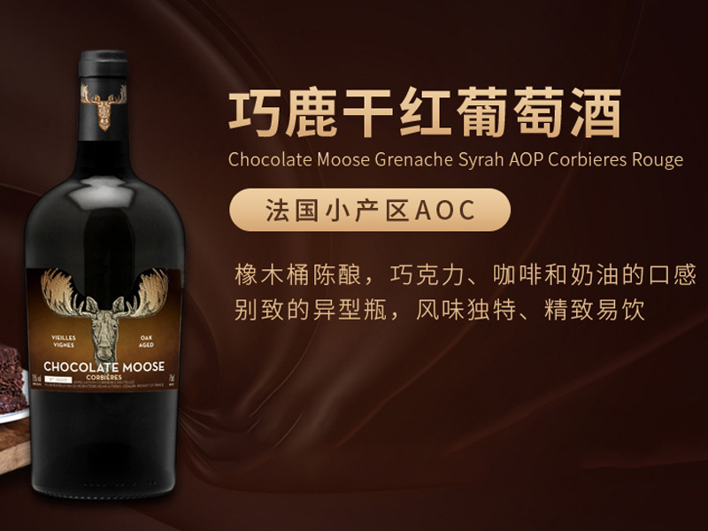 雷火电竞官网首页登录品牌