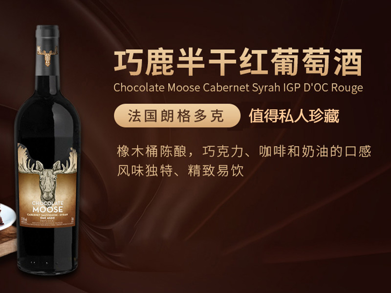 雷火电竞官网首页登录品牌工程