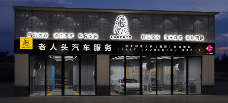 雷火电竞官网首页登录品牌