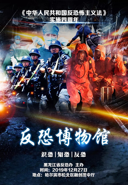 雷火电竞官网首页登录品牌
