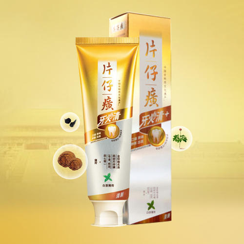 片仔癀牙膏高速增长的秘密：产品品质和营销双管齐下