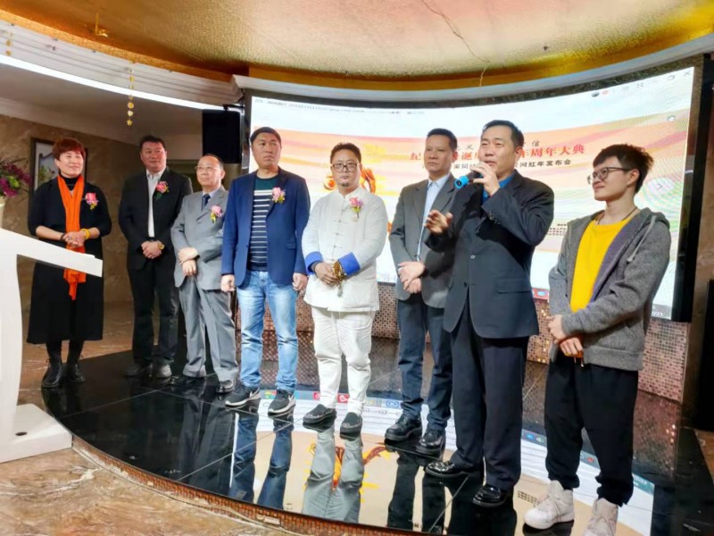 中国雷火电竞官网首页登录品牌网