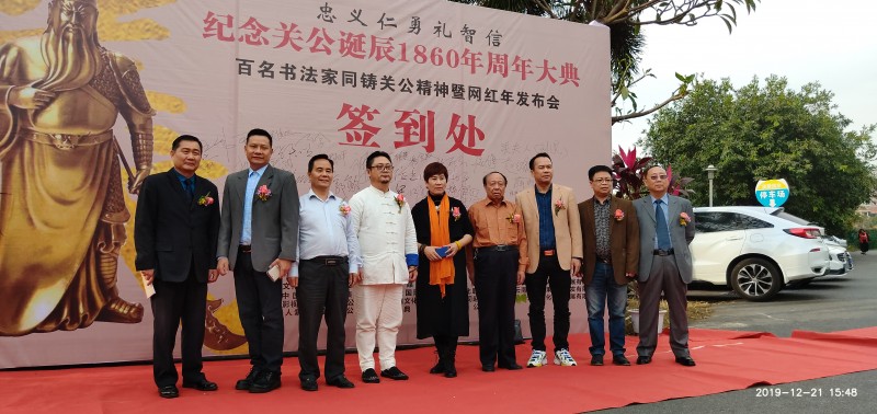 中国雷火电竞官网首页登录品牌有哪些