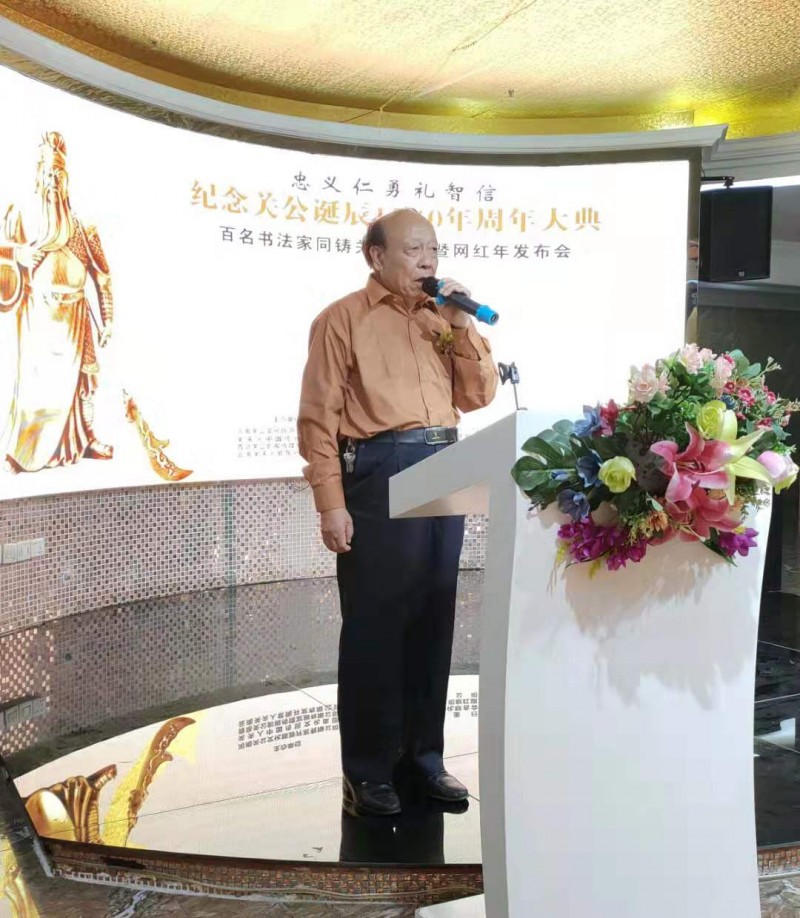 中国雷火电竞官网首页登录品牌