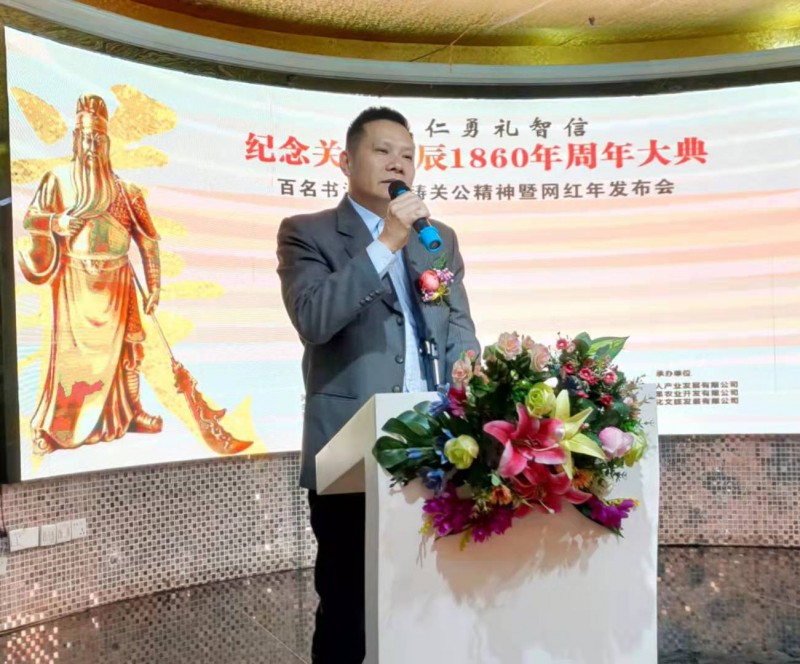 中国雷火电竞官网首页登录品牌有哪些