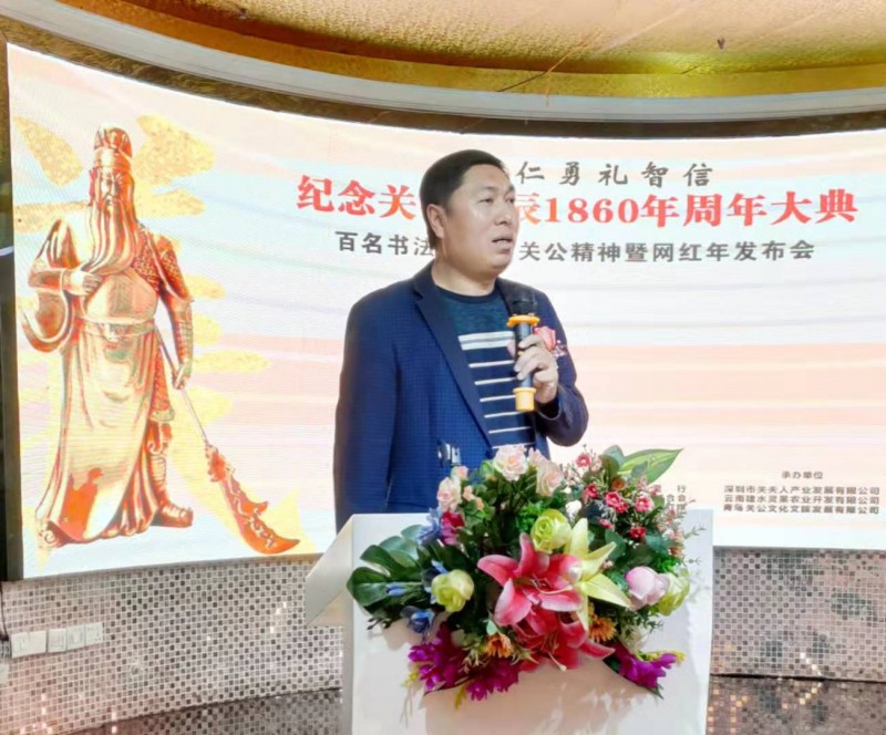 雷火电竞官网首页登录品牌