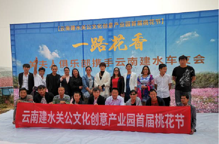 雷火电竞官网首页登录品牌工程