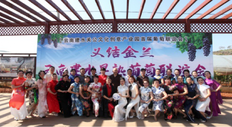 中国雷火电竞官网首页登录品牌网