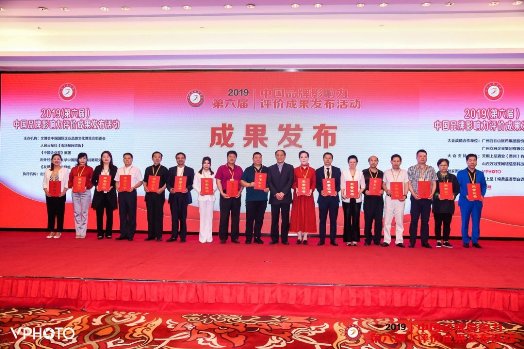 雷火电竞官网首页登录品牌有哪些