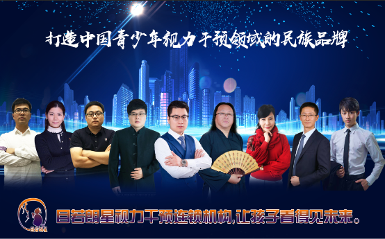 雷火电竞官网首页登录品牌手机有哪些