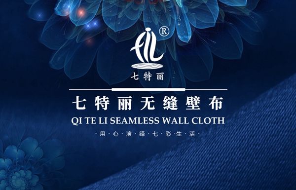 雷火电竞官网首页登录品牌