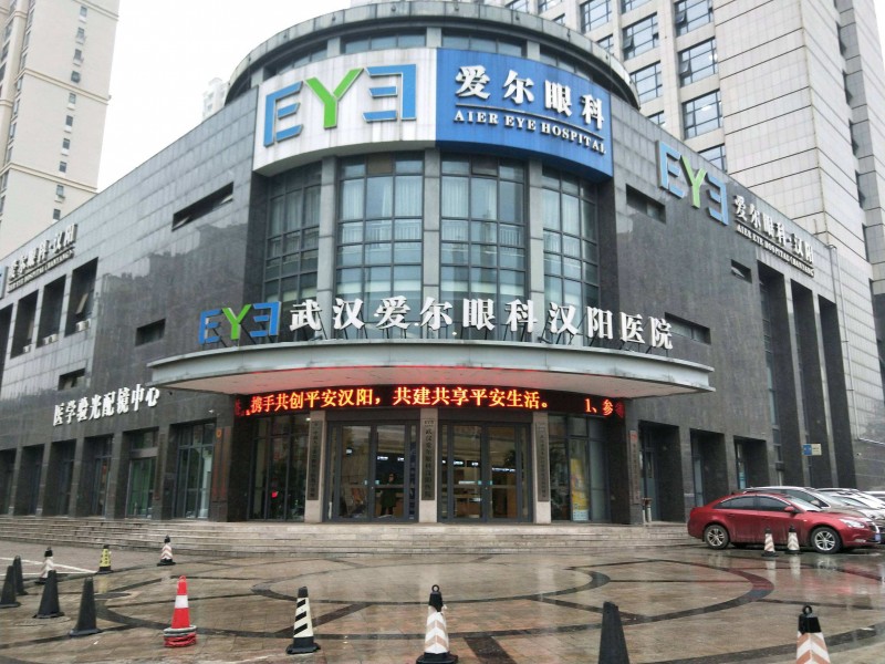雷火电竞官网首页登录品牌