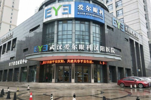 爱尔眼科怎么样 如何科学地选择治疗近视的方法？