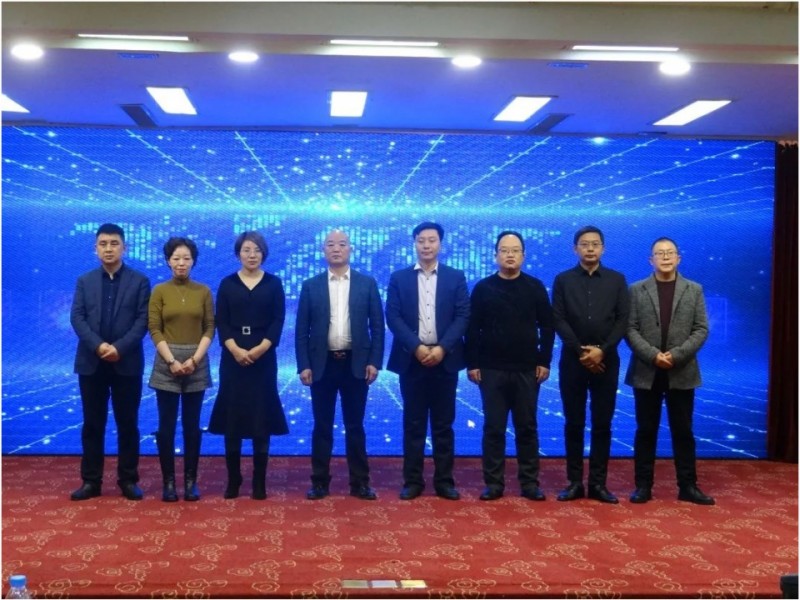 中国雷火电竞官网首页登录品牌