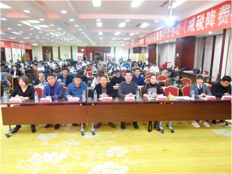 中国安防十大雷火电竞官网首页登录品牌