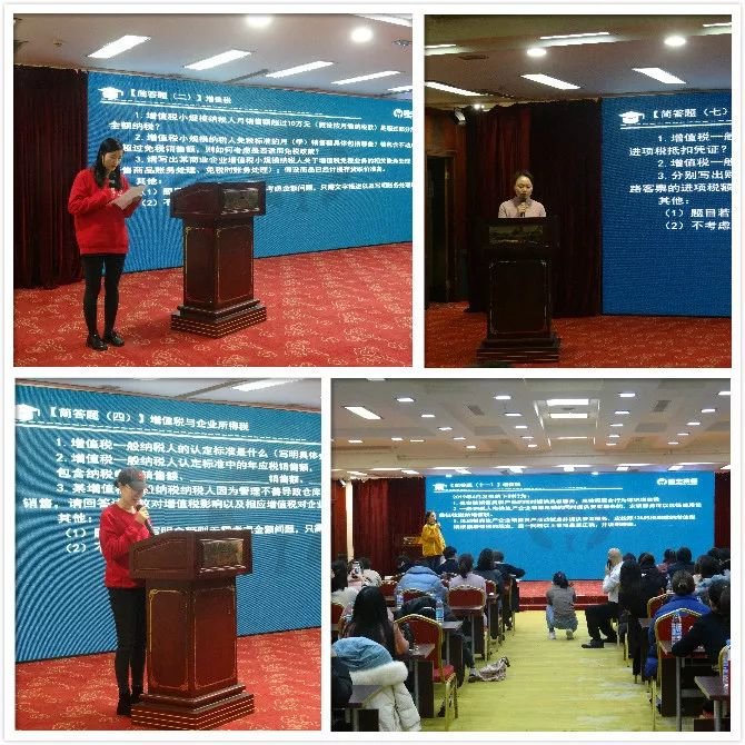 中国雷火电竞官网首页登录品牌网