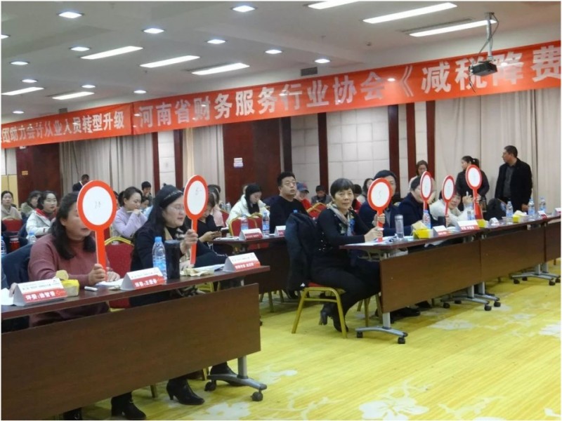 雷火电竞官网首页登录品牌有哪些