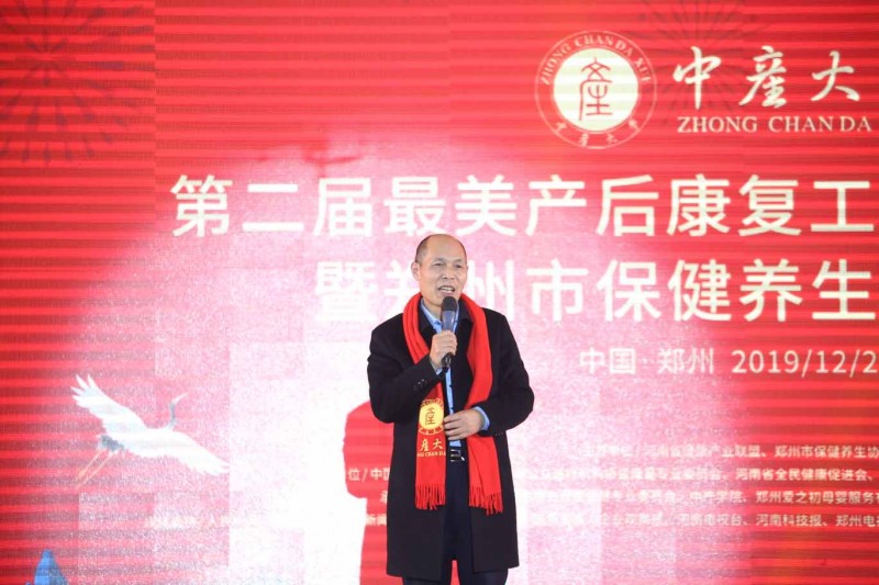 雷火电竞官网首页登录品牌