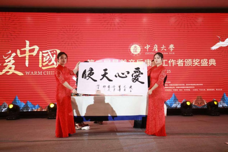 雷火电竞官网首页登录品牌有哪些