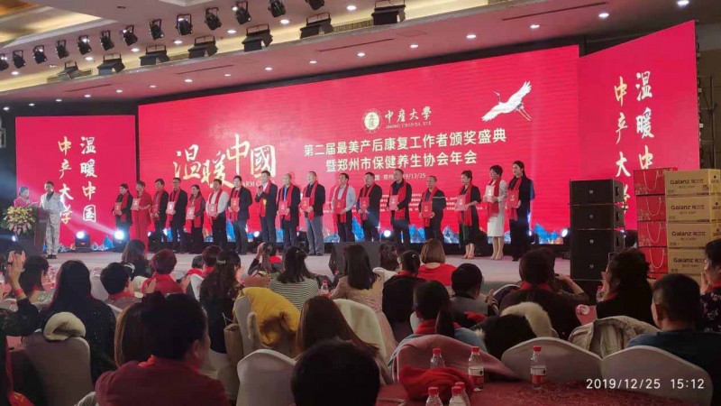 中国安防十大雷火电竞官网首页登录品牌