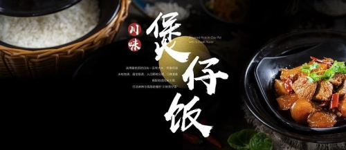 雷火电竞官网首页登录品牌
