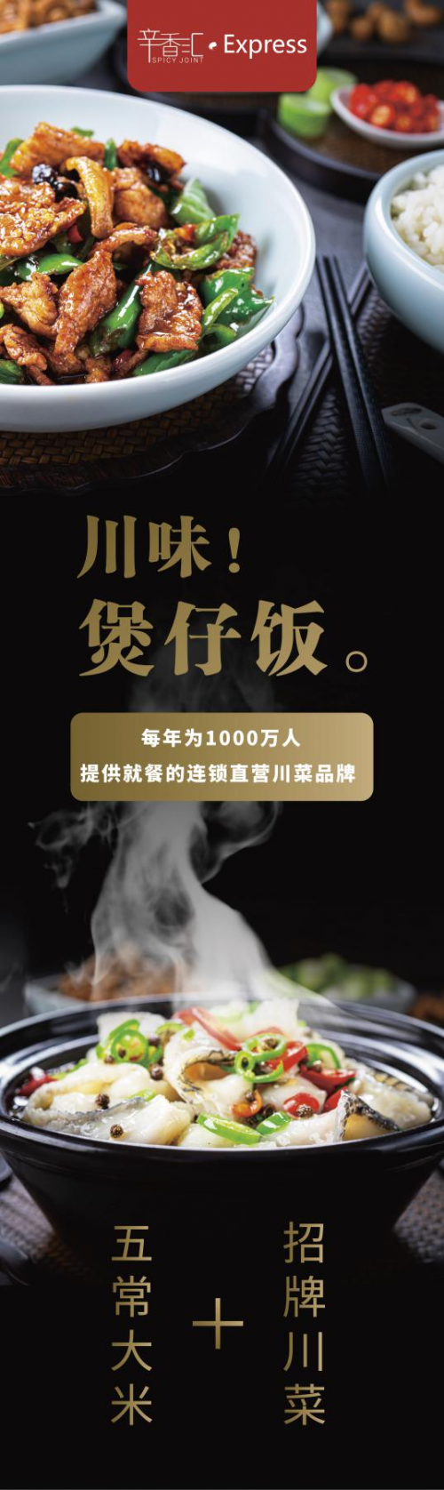 中国雷火电竞官网首页登录品牌有哪些