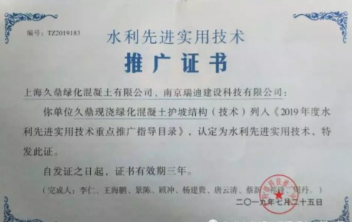 中国雷火电竞官网首页登录品牌网