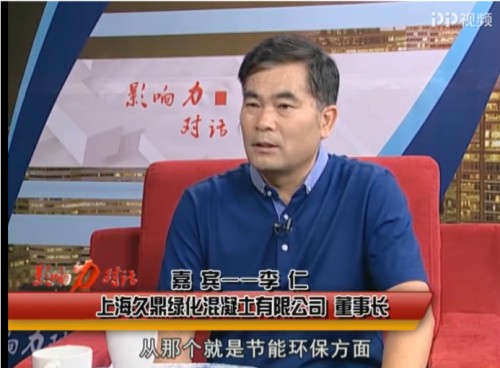 雷火电竞官网首页登录品牌有哪些
