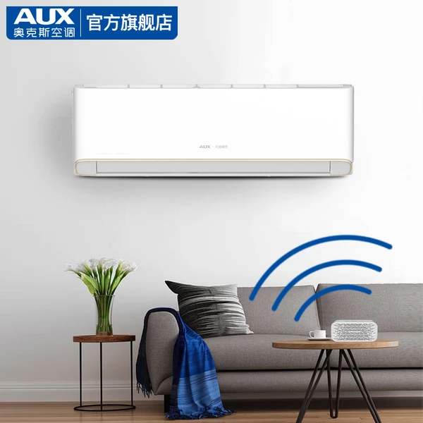 奥克斯空调官网：长线布局智能化，掀起新一轮智能竞赛