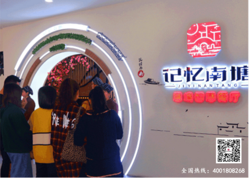雷火电竞官网首页登录品牌工程