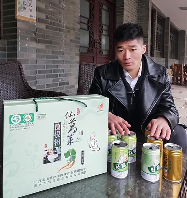 中国雷火电竞官网首页登录品牌