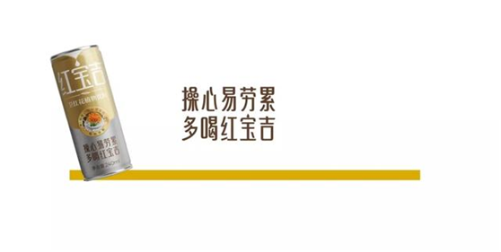 中国雷火电竞官网首页登录品牌