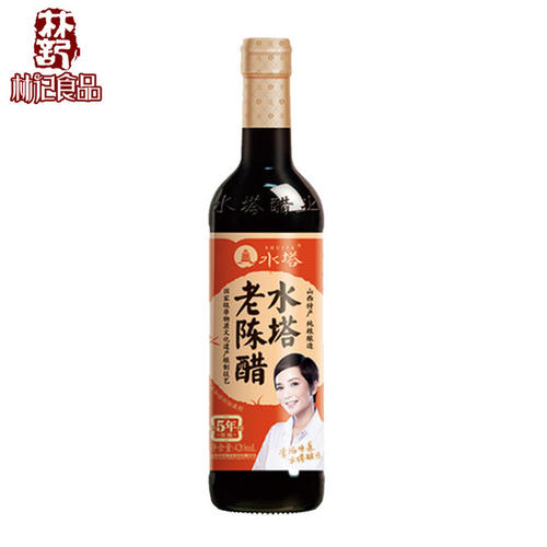 水塔老陈醋：继承传播山西醋文化 提升老陈醋附加值