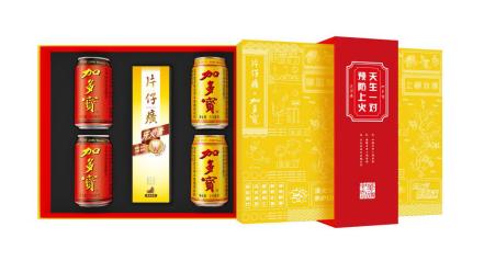 中国雷火电竞官网首页登录品牌