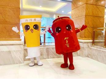 中国雷火电竞官网首页登录品牌有哪些