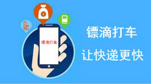 中国雷火电竞官网首页登录品牌