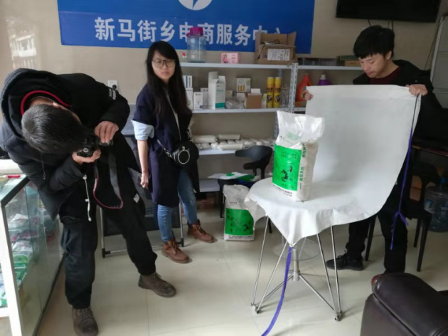 雷火电竞官网首页登录品牌