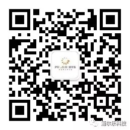 雷火电竞官网首页登录品牌有哪些