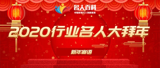 雷火电竞官网首页登录品牌有哪些